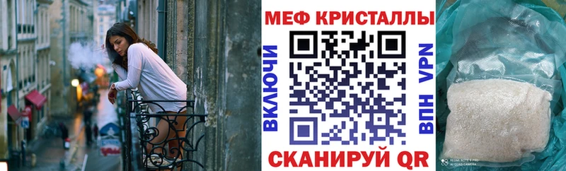 Виды наркотиков купить Вилюйск Лсд 25  A-PVP  Галлюциногенные грибы  COCAIN  МЕФ  Гашиш 