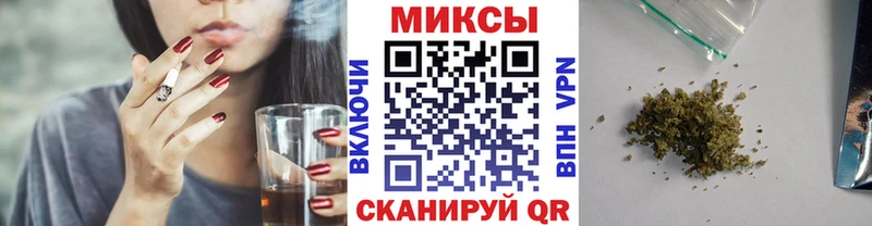 БУТИРАТ Butirat  Вилюйск 