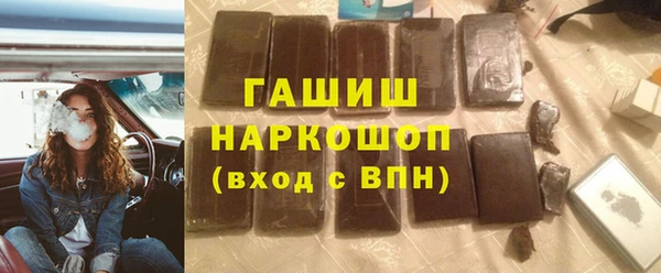 дмт Верхнеуральск