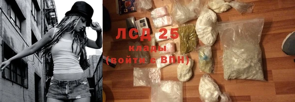 мефедрон VHQ Верхний Тагил