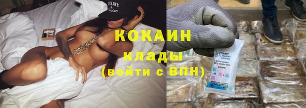 дурь Волосово