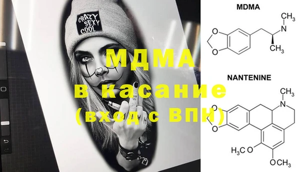 мефедрон VHQ Верхний Тагил