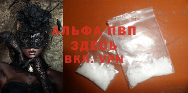 дмт Верхнеуральск