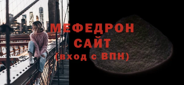 гидропоника Володарск