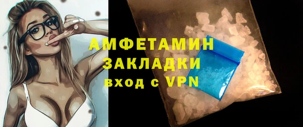 дмт Верхнеуральск