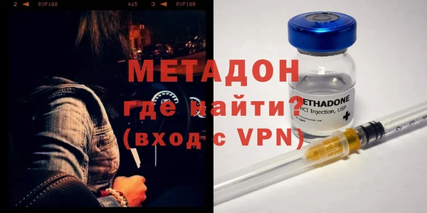 мефедрон VHQ Верхний Тагил