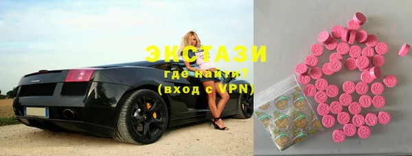каннабис Богданович