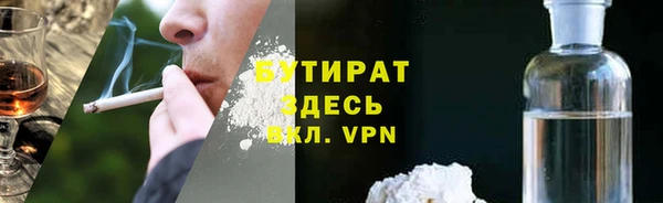 дмт Верхнеуральск