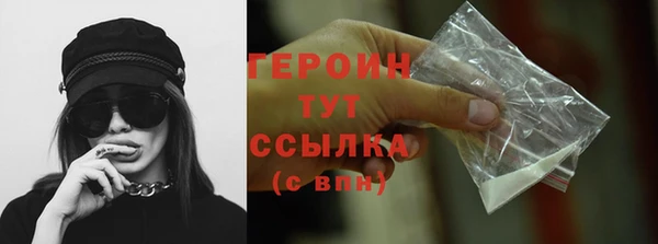 гидропоника Володарск
