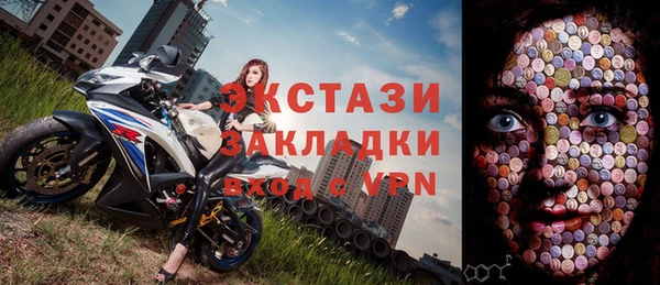 мефедрон VHQ Верхний Тагил