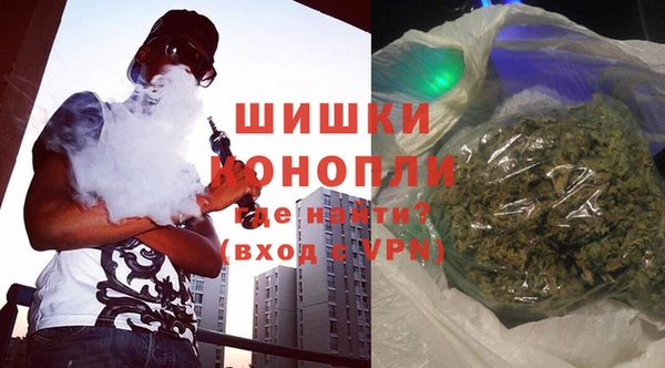 дмт Верхнеуральск