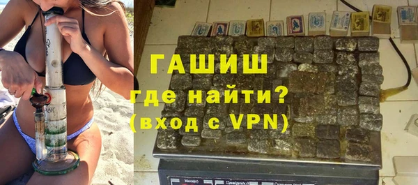 дмт Верхнеуральск