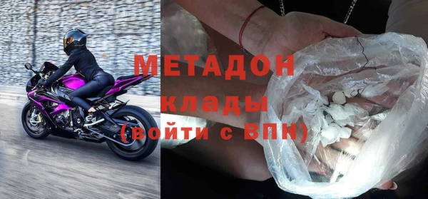 винт Волоколамск