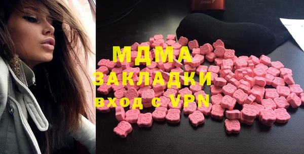 дурь Волосово