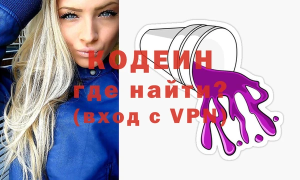 гидропоника Володарск