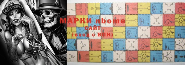 гидропоника Володарск