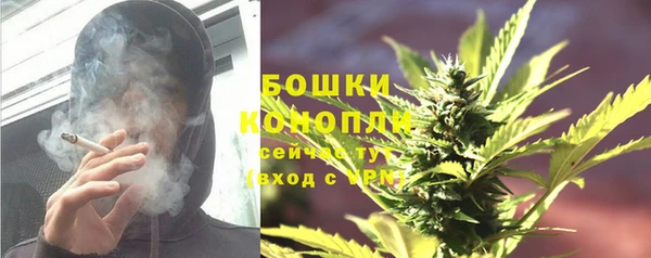 винт Волоколамск