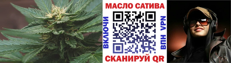 Дистиллят ТГК вейп с тгк Вилюйск