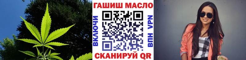 Дистиллят ТГК Wax  Вилюйск 